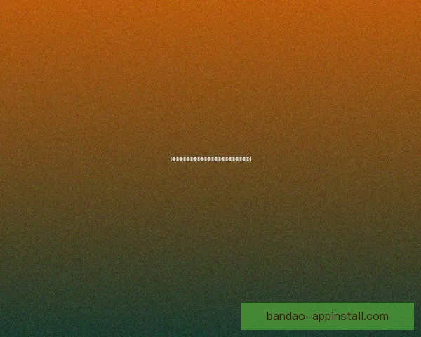 世界杯精彩对决全解析竞猜胜负技巧与投注技巧详解 世界杯精彩对决全解析竞猜胜负技巧与投注技巧详解