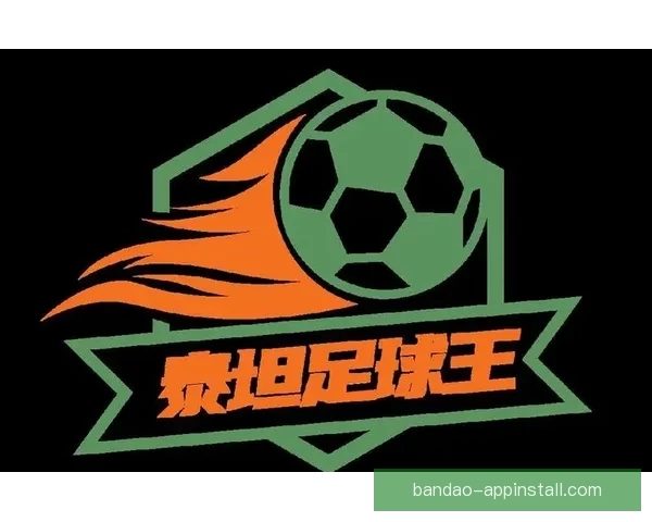 世界杯足球竞猜预测技巧全面解析助你赢取大奖