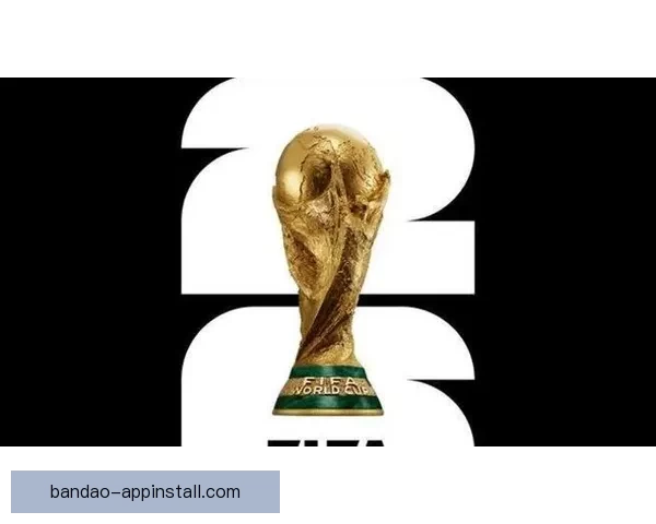 美加墨世界杯赛事全面解析与竞猜投注策略指南