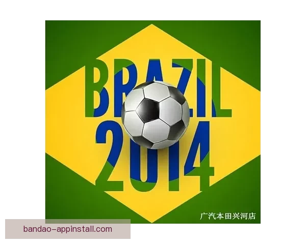 美加墨世界杯竞猜入口全方位解析助您轻松预测赛事精彩走势