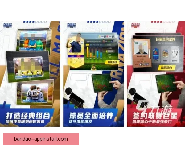 世界杯竞猜游戏攻略分享助你轻松赢取丰厚奖励