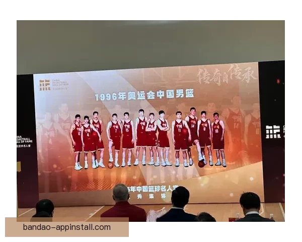 2025年中国篮球名人堂举荐活动正式启动 鼓励各界推荐优秀篮球人才