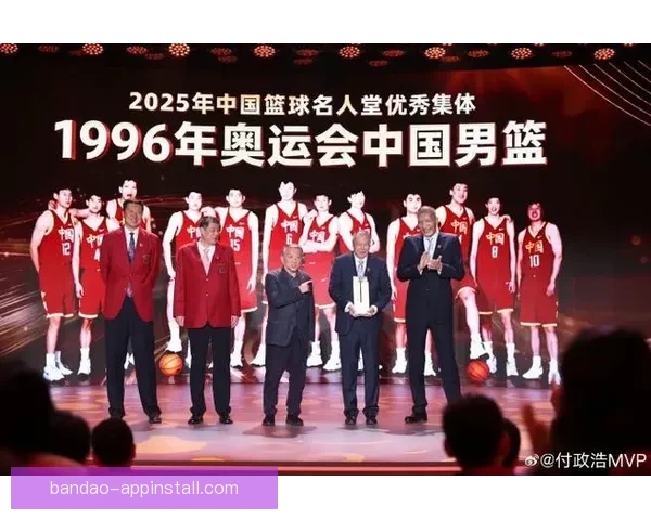 2025年中国篮球名人堂举荐活动正式启动 鼓励各界推荐优秀篮球人才